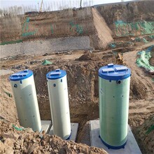 南充污水預制泵站廠家圖片