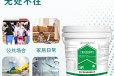 鄭州廠家直銷六鶴二氧化氯消毒片報價