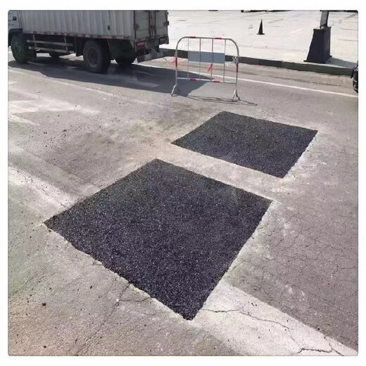 瀝青路面冷補(bǔ)料多少錢(qián)市政道路坑槽填補(bǔ)瀝青冷補(bǔ)