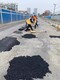 袋裝修路油冷補料圖