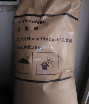玉樹回收抗氧劑廠家,大量回收氧化鋅