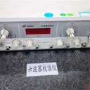 徐州從事流量計計量檢測價格優(yōu)惠