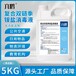 溫和消毒六鶴復(fù)合雙鏈季銨鹽消毒液參數(shù)