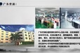 成都儀器儀表校準機構