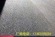 北京怀柔冷油沥青沥青冷补料承接施工