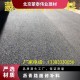 北京昌平冷油沥青沥青冷补料厂家图