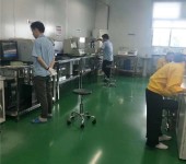 上海闵行仪器仪表计量检测实验室