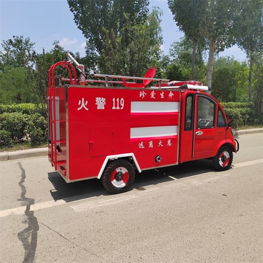 内蒙古供应小型消防车多少钱一辆
