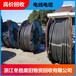 揚州電纜線回收電纜回收公司快速響應