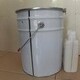 電子透明保護(hù)軟膠圖