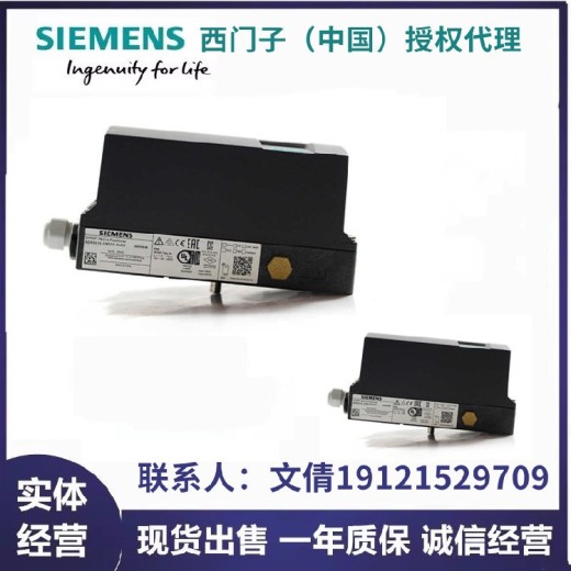 西门子定位器6DR5220-0NG00-0AA0批发价格