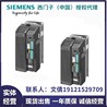 邢台西门子V90原装正品6SL3210-5FB12-0UF0