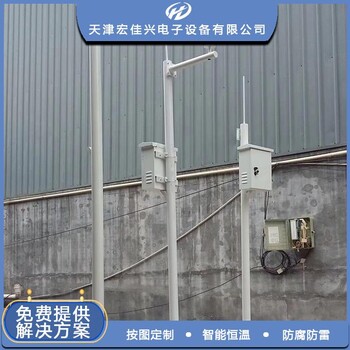 視頻智能箱人車道路智能監(jiān)控箱宏佳興智慧交通一體化視訊箱