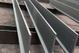 莱阳市精制钢型材联系方式