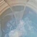 營口精密電子潤滑劑廠家電子儀器潤滑劑材料