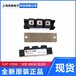 可控硅模塊整流橋模塊IGBT模塊AK25GB40	SanRex