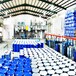 河東精密電子潤滑劑價格有機硅電子氟硅油