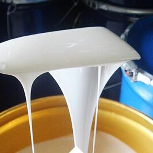 飾品制作翻模膠模型設(shè)計(jì)硅膠
