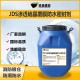 淮北JDS渗透结晶覆膜防水密封剂价格展示图
