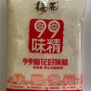 江門回收低聚果糖