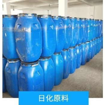 揭阳收购日化原料厂家,回收日化原料