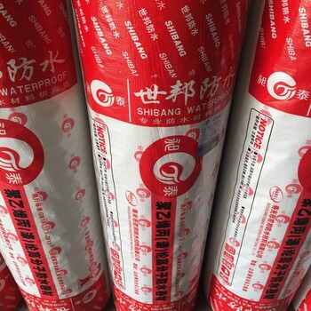生產(chǎn)SBC-120防水材料廠家電話