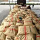馬回收丙烯酸樹脂圖