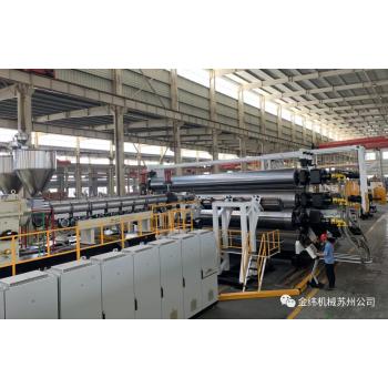 金纬机械复合型防水卷材生产线