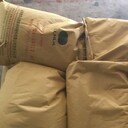 陽(yáng)泉回收菊花香精