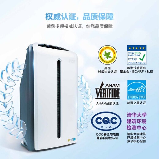 巴音郭楞安利日用品，安利有哪些產品？