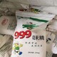 余姚回收味精圖