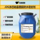 黔江JDS渗透结晶覆膜防水密封剂厂家展示图