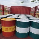 咸寧回收大紅粉，收購廢舊過期顏料原材料