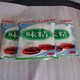 回收全精煉石蠟圖