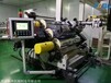 金緯機械PC/PMMA復(fù)合板材設(shè)備