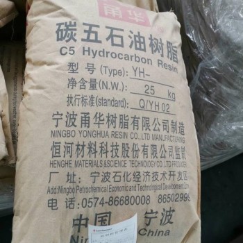 麻城回收异氰酸酯组合料