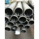 上海零切无缝钢管厂家无缝钢管零切用途产品图