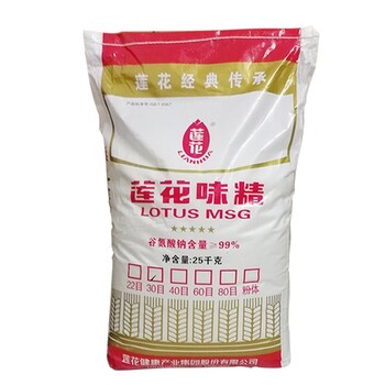 萍鄉回收低聚果糖
