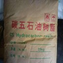 鹽城回收珠光粉，收購(gòu)庫(kù)存過(guò)期珠光粉顏料廠家