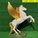 曲陽抽象玻璃鋼馬雕塑定做,仿真動(dòng)物雕塑