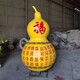 玻璃鋼葫蘆雕塑圖