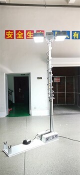10m高桿燈可升降移動照明
