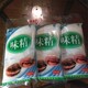 萊州回收味精產(chǎn)品圖