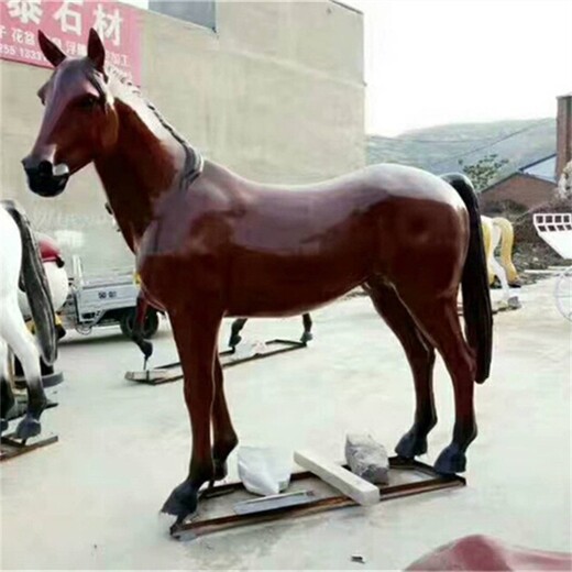 制作玻璃鋼馬雕塑定制,仿真動(dòng)物雕塑