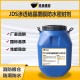 淮南JDS渗透结晶覆膜防水密封剂出售产品图