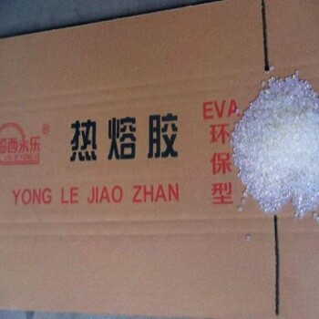 大興安嶺收購熱熔膠,回收熱熔膠塊