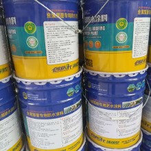 临西县产品价格聚氨酯防水涂料图片