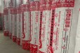 醴陵市400克合成高分子聚乙烯防水卷材防水材料厂家直销