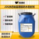 喷涂JDS渗透结晶覆膜防水密封剂标准产品图
