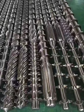 金海螺EVA薄膜螺桿